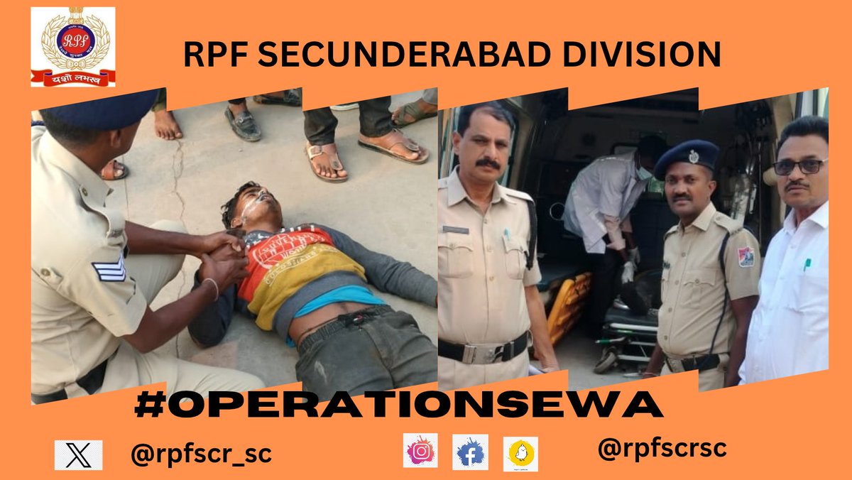 #OperationSewa #RPFSecunderabad Division displayed exceptional courage in a critical situation by saving an unconscious individual in a life-threatening condition. The victim was swiftly transported to the hospital, ultimately saving a precious life. #OperationSewa <a href="/RPFSCR/">rpfscr</a>