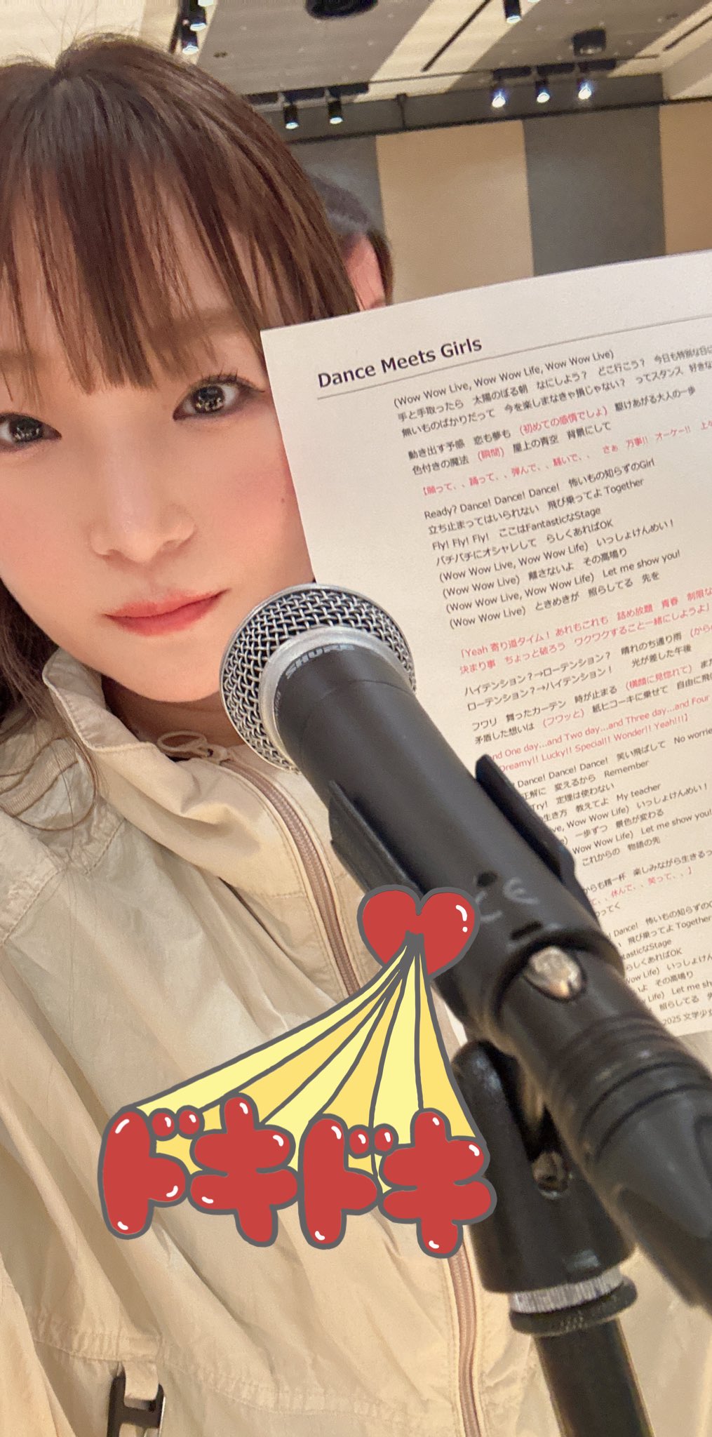 AYAKA on X: 