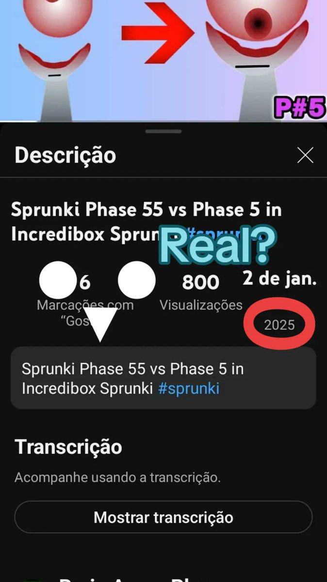 Real (๑•́ω•̀)