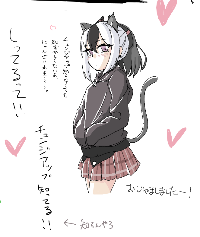 匿名だったのになぜか速攻でバレた。お邪魔しました 