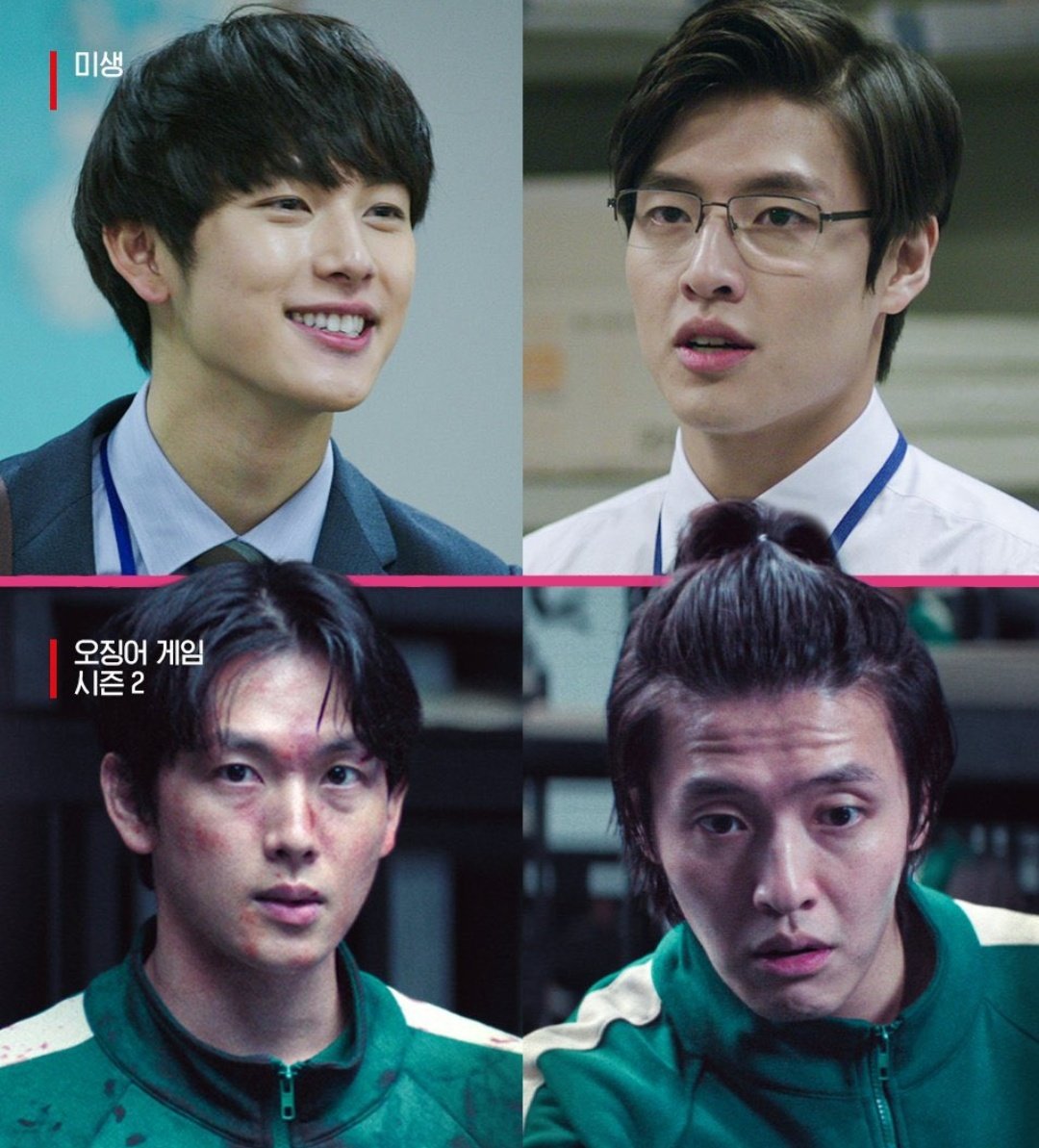 Odessa jinsiy aloqa 063 093