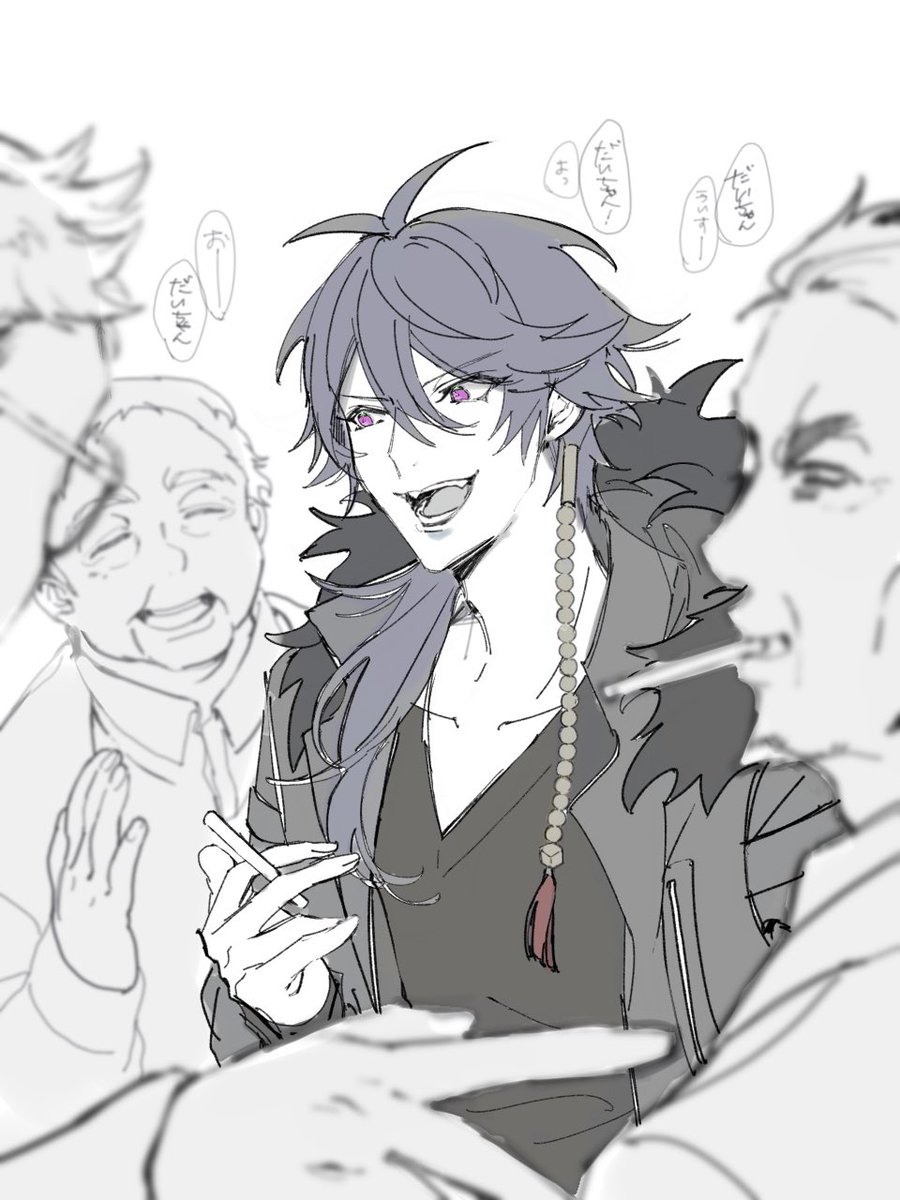 パチ屋のあいどる