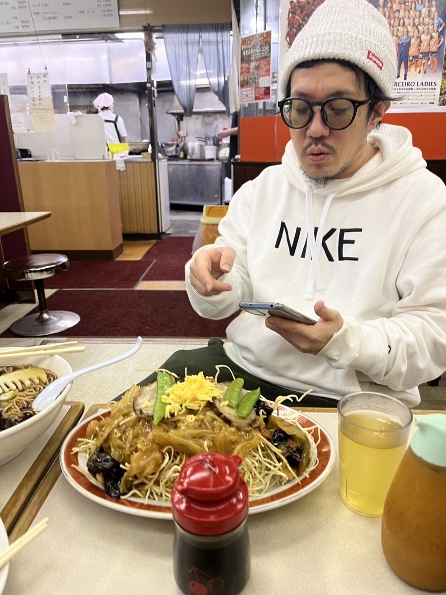 ソウルフードとわたし