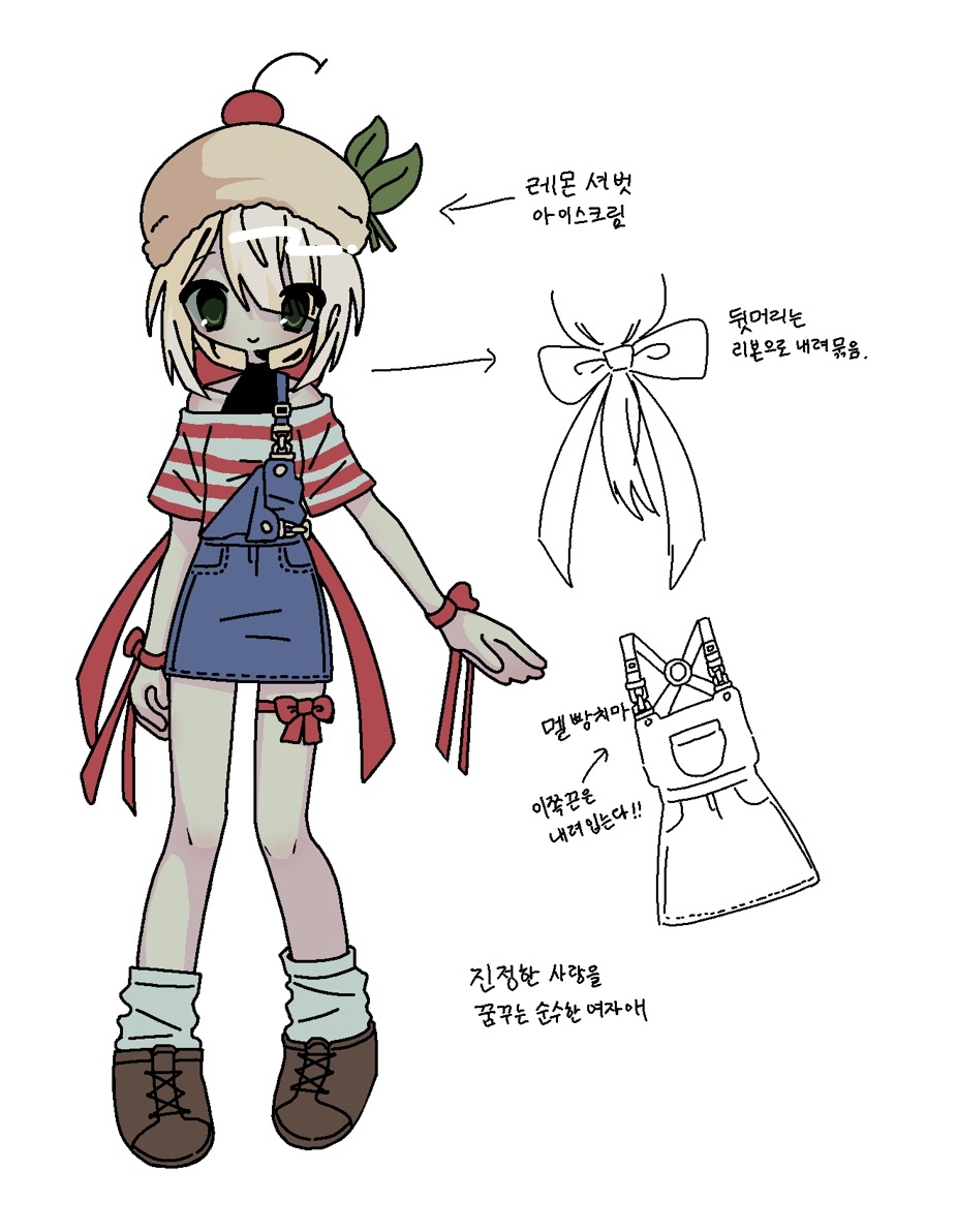 시간 때우기용 낙서 캐디
제가 많이 심심햇나봅니다