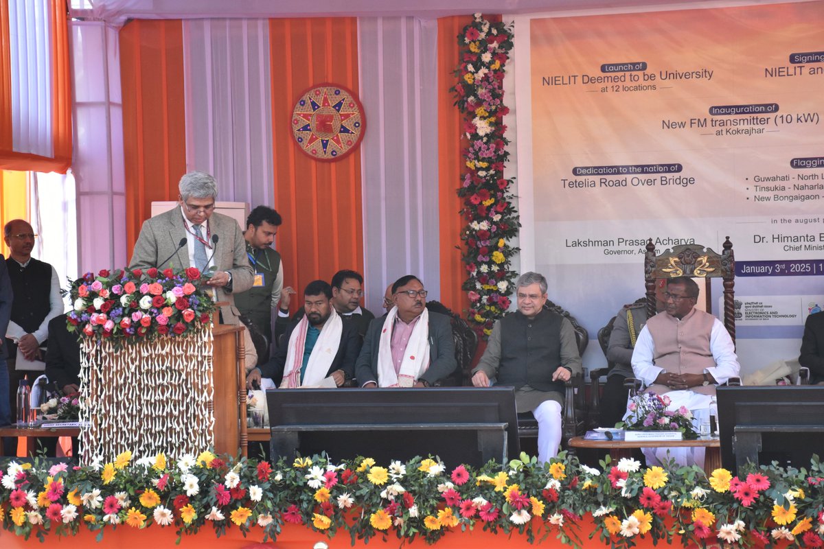 Sri Lakshman Prasad Acharya, Governor of Assam, Shri Ashwini Vaishnaw, Hon’ble Union Minister and Dr. Himanta Biswa Sarma, Hon’ble CM of Assam jointly inaugurated #NIELIT Deemed to be University at 12 locations including 5 locations in NE Region during an event in Guwahati.