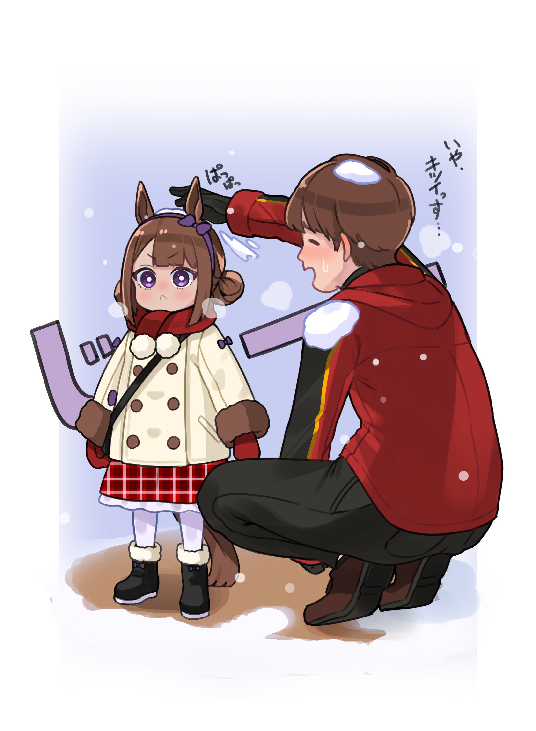 【2025春夏新作】 よこじ (@kodai2015) / X その他