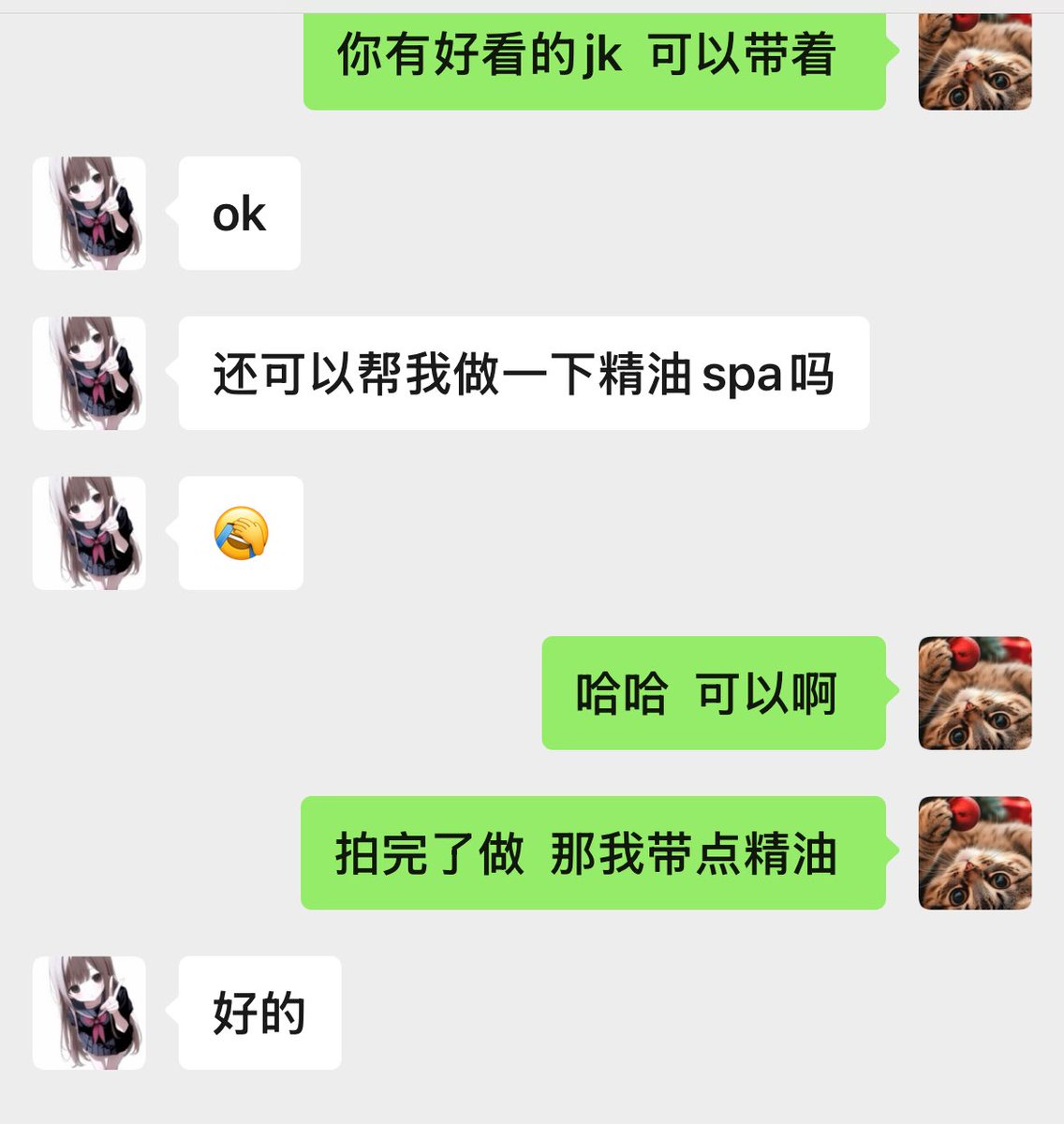 最近每次拍摄，妹子都要我给她做 spa   而且今天拍梦妍的时候也是到了酒店先按摩再拍照，我也是醉了，
    我能宣布说我也会 spa 按摩的私房摄影吗😜 https://t.co/MhZrT3pRSg