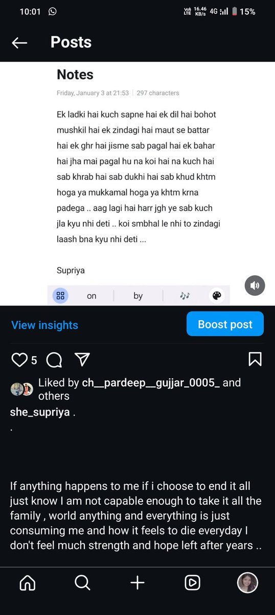 Supriya__22's tweet photo. https://t.co/C59MwhbyiX