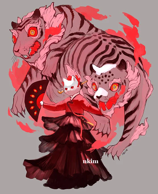 Tigers. 
