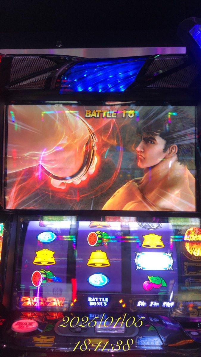 #休日 に #アルバイト でだったり   #本気 で #職業 として #稼ぎたい 人 #大募集 してます
#パチンコ #パチスロ 
#打ち子 して #簡単 なデータ取るだけ
#探してます #完全日払い
朝の抽選～ 日当9000～
#全国 で募集中
#静岡 #浜松 #愛知 #名古屋
#福岡 #宮崎 #千葉 #神奈川
#関東全域 #PR #拡散希望