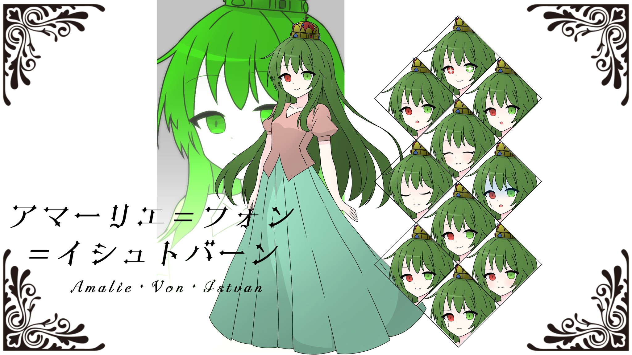 【2025】お歳暮・冬ギフト | 高島屋オンラインスト しちかいよう！ on  X: ネックレス・ペンダント