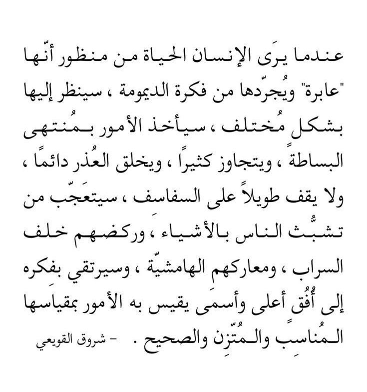 مساء الخير.. 

أما بعد،