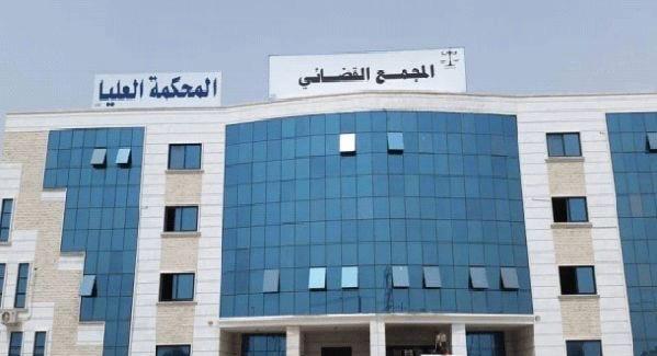 #عاجل |
النيابة العامة اليمنية: محافظ سابق يرفض المثول أمام القضاء وقد تم تجميد 27 مليار ريال يمني من أرصدته مع استمرار ملاحقته بتوريد عشرات المليارات المختلسة من الأموال العامة

من برأيكم هذا المحافظ؟