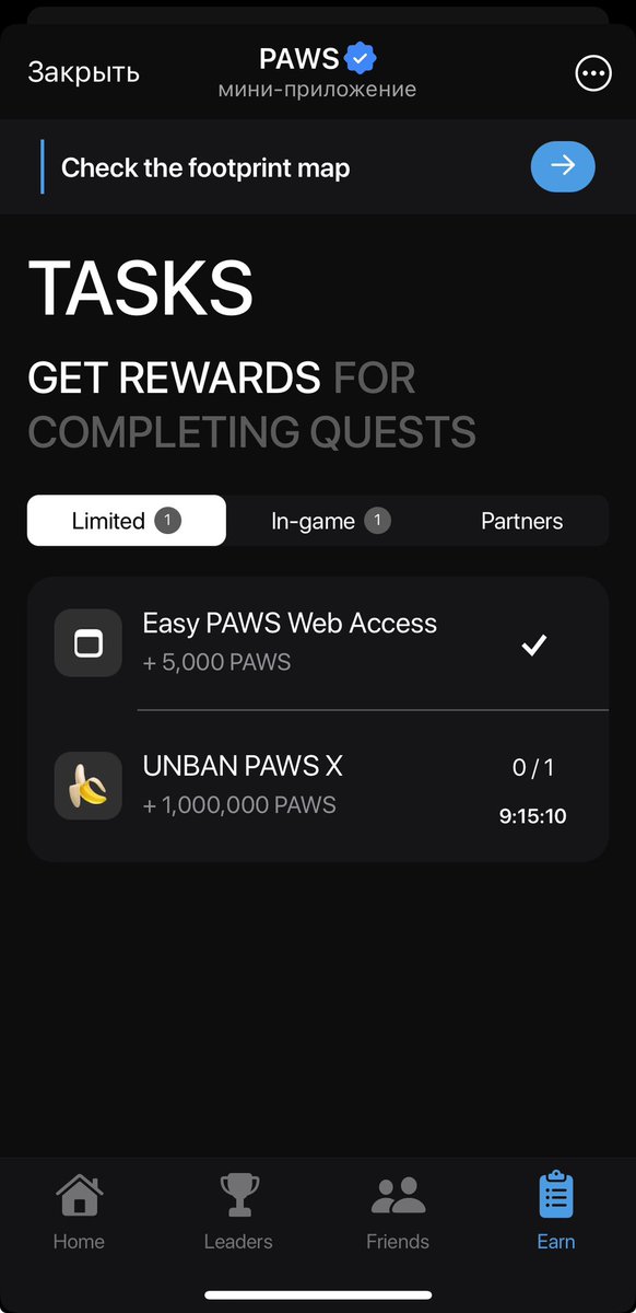 cryptomate111's tweet photo. Go and check it right Now!!! 🤩🤩
Also the #UNBANPAWS, 1m #paws??👀 https://t.co/7dCkIItugK