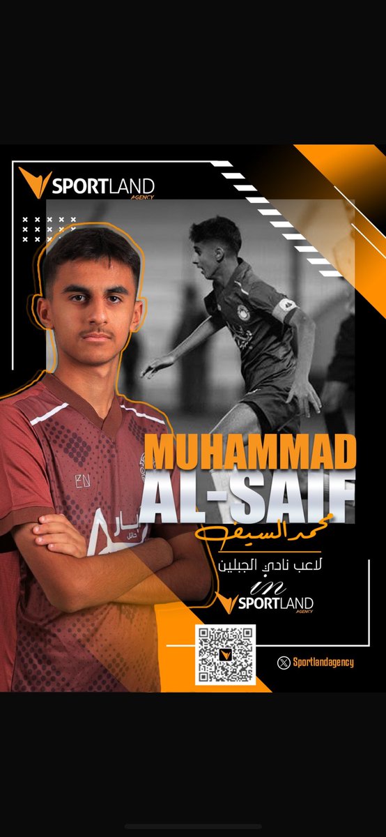 محمد السيف (@hxt1x) on Twitter photo بفضل الله وشكره تم التوقيع مع شركه أرض الرياضه..
وشكراً على ثقتهم بي وإن شاءالله اكون عند حسن الظن.. واتوجه بخالص الشكر للإداره وعلى رأسهم الاستاذ حسن العتيبي ❤️🙏 <a href="/hasanalotaibi30/">حسن العتيبي</a> بفضل الله وشكره تم التوقيع مع شركه أرض الرياضه..
وشكراً على ثقتهم بي وإن شاءالله اكون عند حسن الظن.. واتوجه بخالص الشكر للإداره وعلى رأسهم الاستاذ حسن العتيبي ❤️🙏 <a href="/hasanalotaibi30/">حسن العتيبي</a>