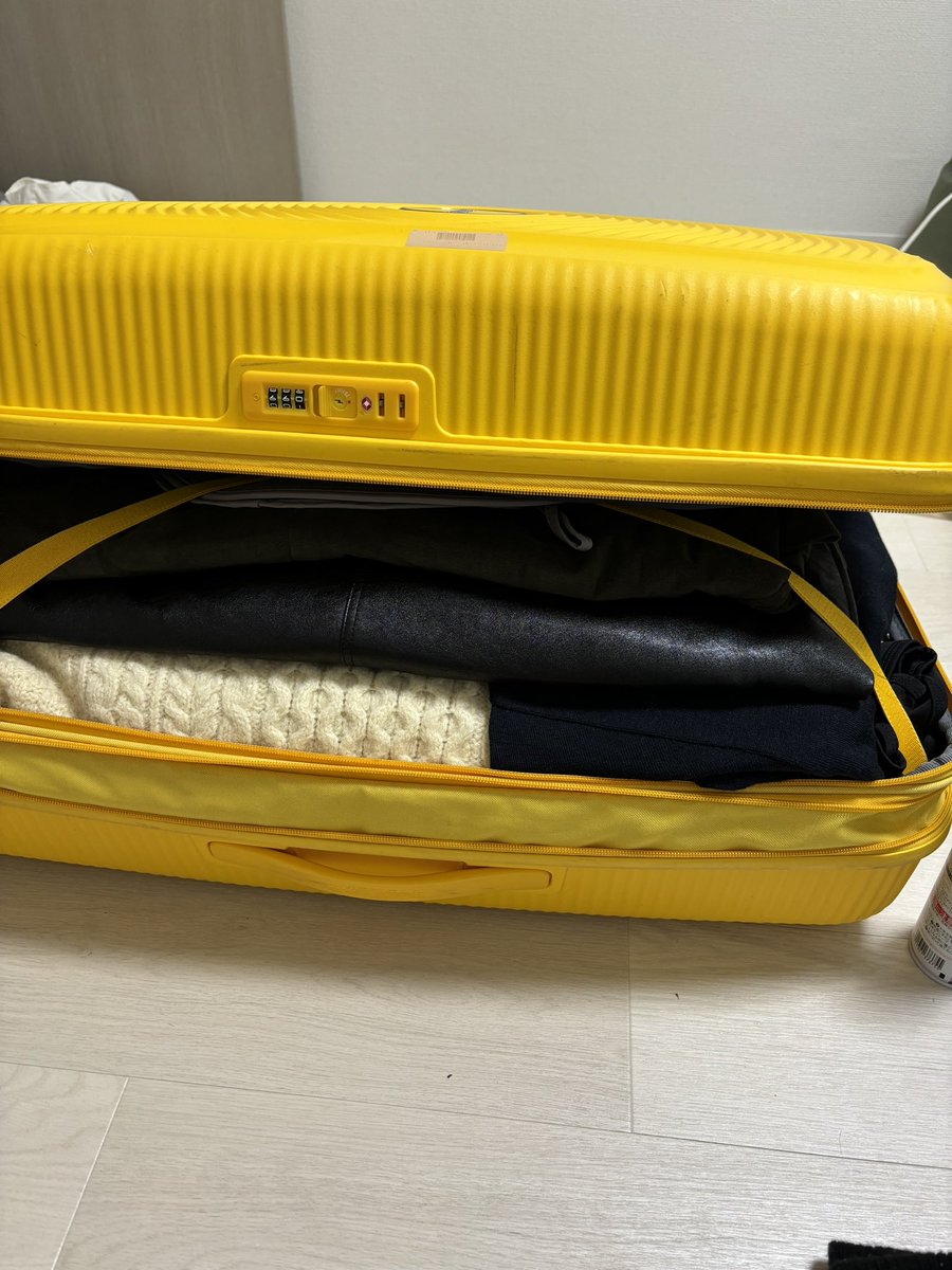 잠가보지아 ㅋㅋ