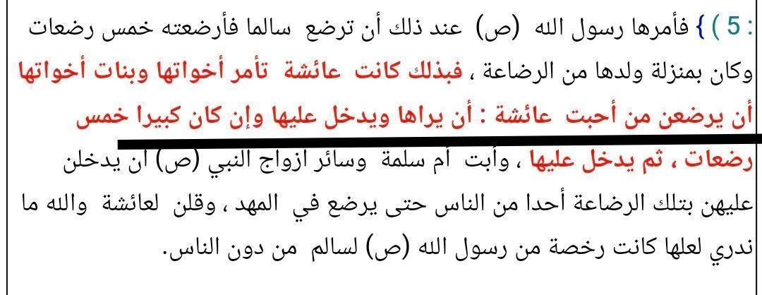 Mesopotamia53's tweet photo. @mohamede_ahmede @WalidBoubou8 https://t.co/cJgforVILl
