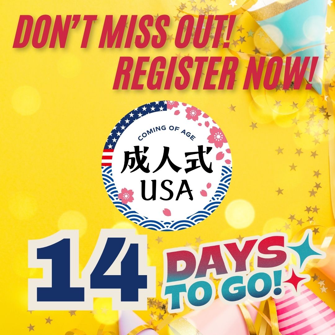 Only 14 more days until the big celebration! If you were born between 2003 and 2005, attend as new SEIJIN for free!
General admission ($10/person) is now open too!
Space is limited. Secure your spot now! 
seijinusa.org/2025-celebrati…
#成人式 #成人式USA #JapaneseCulture #Taiko #Kimono