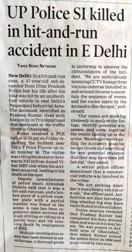 Brajesh Sharma (7XWT) (@arpbks) on Twitter photo <a href="/Noida7x/">Noida की 7X Welfare टीम</a> <a href="/helmet_man_/">Helmet man of India</a> <a href="/Uppolice/">UP POLICE</a> <a href="/uptrafficpolice/">UP Traffic Police</a> <a href="/myogiadityanath/">Yogi Adityanath</a> <a href="/shafaquealamTOI/">Shafaque Alam</a> <a href="/BilalBiswani/">Mohd Bilal | ↕️</a> <a href="/uptransportdept/">Transport Department, UP</a> <a href="/ChiefSecyUP/">Chief Secretary, GoUP</a> <a href="/myogioffice/">Yogi Adityanath Office</a> <a href="/UPGovt/">Government of UP</a> @arun__singh___ <a href="/ashishdubey2021/">ashish dubey</a> <a href="/shalabhTOI/">Shalabh</a> <a href="/IgRangeVaranasi/">DIG Varanasi Range</a> <a href="/varanasitraffic/">🚦Varanasi Traffic police 🚓 🚨</a> <a href="/varanasipolice/">POLICE COMMISSIONERATE VARANASI</a> <a href="/TOI_Varanasi/">TOI Varanasi</a> <a href="/SmartVaranasi/">Varanasi Smart City</a> <a href="/MahantMochan/">Vishwambhar N Mishra Varanasi</a> <a href="/INCVaranasi/">Varanasi Congress</a> <a href="/112UttarPradesh/">Call 112</a> <a href="/aajtak/">AajTak</a> <a href="/Jansatta/">Jansatta</a> <a href="/narendramodi/">Narendra Modi</a> <a href="/dgpup/">DGP UP</a> <a href="/dubey_ips/">SUBBHASH CCHANDRA DUBEY</a> <a href="/alok24/">Alok singh</a> <a href="/nitin_gadkari/">Nitin Gadkari</a> <a href="/OfficeOfNG/">Office Of Nitin Gadkari</a> <a href="/dipakdashTOI/">Dipak K Dash</a> <a href="/yogirishu_1/">योगेश तिवारी</a> <a href="/iitdelhi/">IIT Delhi</a> <a href="/ICRC_nd/">ICRC New Delhi</a> <a href="/Shreya28573403/">Shreya Sharma</a> <a href="/giri/">Giridhar</a> <a href="/Abhishek6611/">Abhishek kumar singh</a> <a href="/GirirajBahediya/">Giriraj Bahediya (7XWT)</a> <a href="/RavanMahapandit/">रावण</a> <a href="/PTI_News/">Press Trust of India</a> <a href="/AHindinews/">ANI_HindiNews</a> #RIP प्रदीप जी💐💐
जिनके साथ #नोयडा में हमने कितने #सड़क_सुरक्षा के जागरूकता प्रोग्राम किये वो आज खुद ही #दुर्घटना के शिकार हो गए,इससे ज्यादा दुःखद और क्या हो सकता है।
भगवान इनके आत्मा को शांति दे और परिवार को शक्ति दे।
<a href="/ghaziabadpolice/">POLICE COMMISSIONERATE GHAZIABAD</a>
<a href="/Gzbtrafficpol/">Ghaziabad Traffic Police</a>
<a href="/dtptraffic/">Delhi Traffic Police</a>
<a href="/DelhiPolice/">Delhi Police</a> <a href="/Noida7x/">Noida की 7X Welfare टीम</a> <a href="/helmet_man_/">Helmet man of India</a> <a href="/Uppolice/">UP POLICE</a> <a href="/uptrafficpolice/">UP Traffic Police</a> <a href="/myogiadityanath/">Yogi Adityanath</a> <a href="/shafaquealamTOI/">Shafaque Alam</a> <a href="/BilalBiswani/">Mohd Bilal | ↕️</a> <a href="/uptransportdept/">Transport Department, UP</a> <a href="/ChiefSecyUP/">Chief Secretary, GoUP</a> <a href="/myogioffice/">Yogi Adityanath Office</a> <a href="/UPGovt/">Government of UP</a> @arun__singh___ <a href="/ashishdubey2021/">ashish dubey</a> <a href="/shalabhTOI/">Shalabh</a> <a href="/IgRangeVaranasi/">DIG Varanasi Range</a> <a href="/varanasitraffic/">🚦Varanasi Traffic police 🚓 🚨</a> <a href="/varanasipolice/">POLICE COMMISSIONERATE VARANASI</a> <a href="/TOI_Varanasi/">TOI Varanasi</a> <a href="/SmartVaranasi/">Varanasi Smart City</a> <a href="/MahantMochan/">Vishwambhar N Mishra Varanasi</a> <a href="/INCVaranasi/">Varanasi Congress</a> <a href="/112UttarPradesh/">Call 112</a> <a href="/aajtak/">AajTak</a> <a href="/Jansatta/">Jansatta</a> <a href="/narendramodi/">Narendra Modi</a> <a href="/dgpup/">DGP UP</a> <a href="/dubey_ips/">SUBBHASH CCHANDRA DUBEY</a> <a href="/alok24/">Alok singh</a> <a href="/nitin_gadkari/">Nitin Gadkari</a> <a href="/OfficeOfNG/">Office Of Nitin Gadkari</a> <a href="/dipakdashTOI/">Dipak K Dash</a> <a href="/yogirishu_1/">योगेश तिवारी</a> <a href="/iitdelhi/">IIT Delhi</a> <a href="/ICRC_nd/">ICRC New Delhi</a> <a href="/Shreya28573403/">Shreya Sharma</a> <a href="/giri/">Giridhar</a> <a href="/Abhishek6611/">Abhishek kumar singh</a> <a href="/GirirajBahediya/">Giriraj Bahediya (7XWT)</a> <a href="/RavanMahapandit/">रावण</a> <a href="/PTI_News/">Press Trust of India</a> <a href="/AHindinews/">ANI_HindiNews</a> #RIP प्रदीप जी💐💐
जिनके साथ #नोयडा में हमने कितने #सड़क_सुरक्षा के जागरूकता प्रोग्राम किये वो आज खुद ही #दुर्घटना के शिकार हो गए,इससे ज्यादा दुःखद और क्या हो सकता है।
भगवान इनके आत्मा को शांति दे और परिवार को शक्ति दे।
<a href="/ghaziabadpolice/">POLICE COMMISSIONERATE GHAZIABAD</a>
<a href="/Gzbtrafficpol/">Ghaziabad Traffic Police</a>
<a href="/dtptraffic/">Delhi Traffic Police</a>
<a href="/DelhiPolice/">Delhi Police</a>