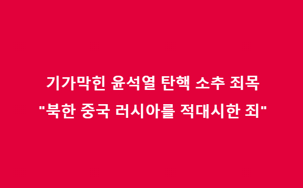 R5bin's tweet photo. https://t.co/IfOYPeYgmF