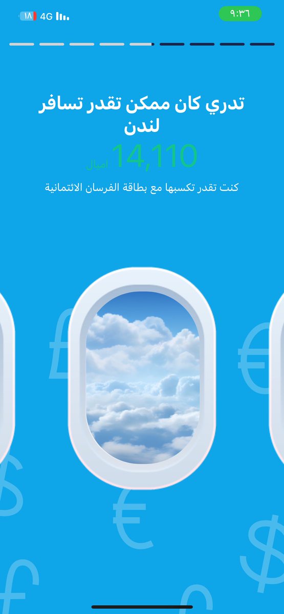 tam_665's tweet photo. @iih4u يخلونك تعيد اوراقك كلها في صرفياتك 😂 https://t.co/3tTXGEa1sJ