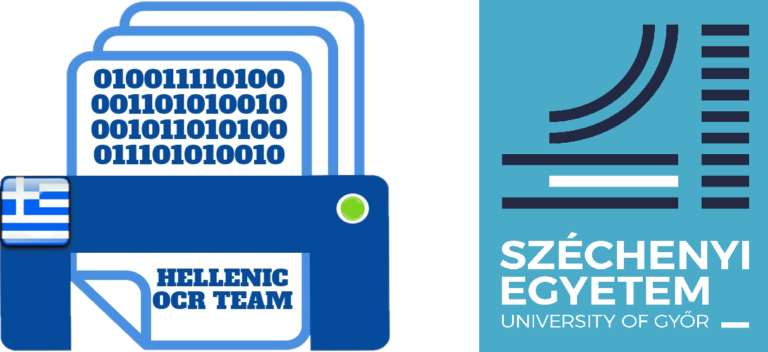 📢 Call for Papers reminder: 4th Global Conference on Parliamentary Studies on "Reinventing Democracy for the 21st Century," Athens 🇬🇷, 13 June 2025. Submit abstracts by 28 February 2025! Info: hellenicocrteam.gr/4gcpc-cfp/