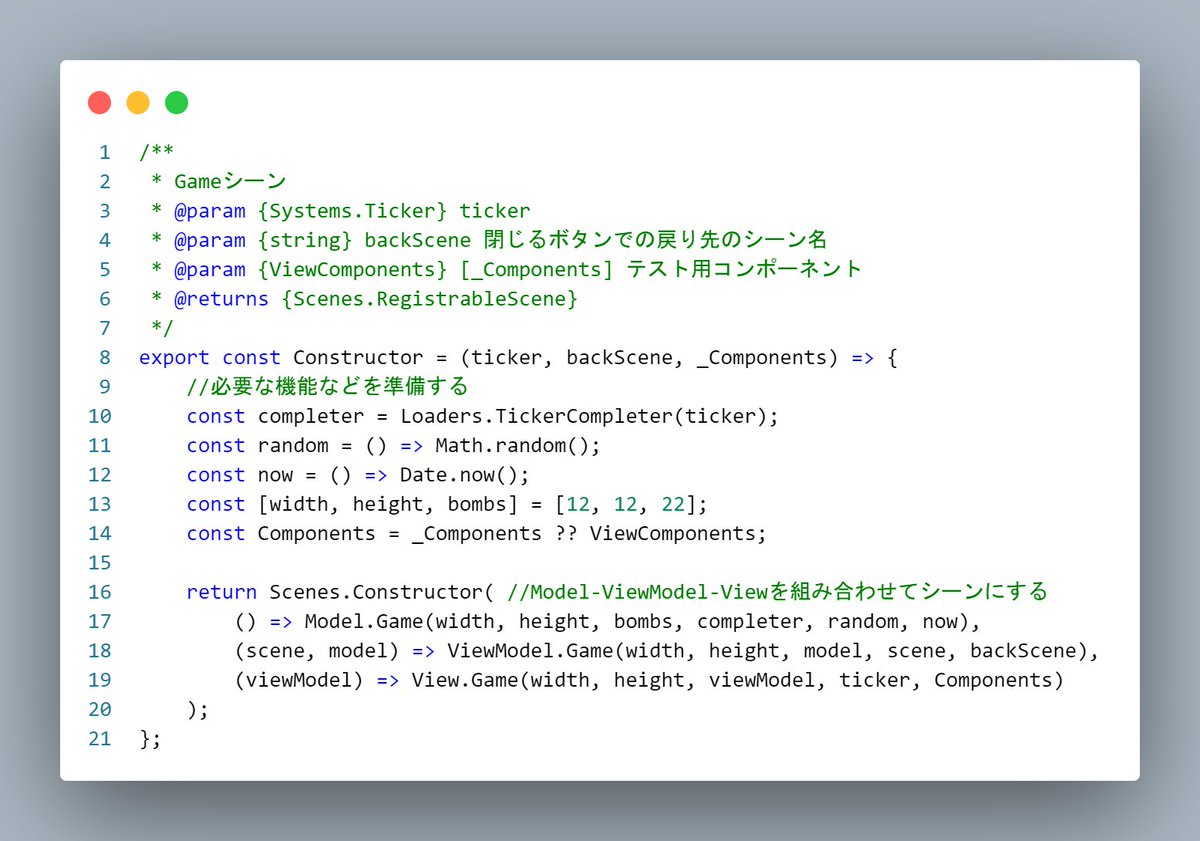 vkaotech's tweet image. 年末年始マインスイーパーを改造してたけど
#ClusterScript のPlayerScriptが最強すぎて永遠に弄れるせいで
オレオレフレームワークまで生成されつつあるわ…!!!
これが$.stateのない世界か!!!!!
リプ欄のURLが現在の様子です