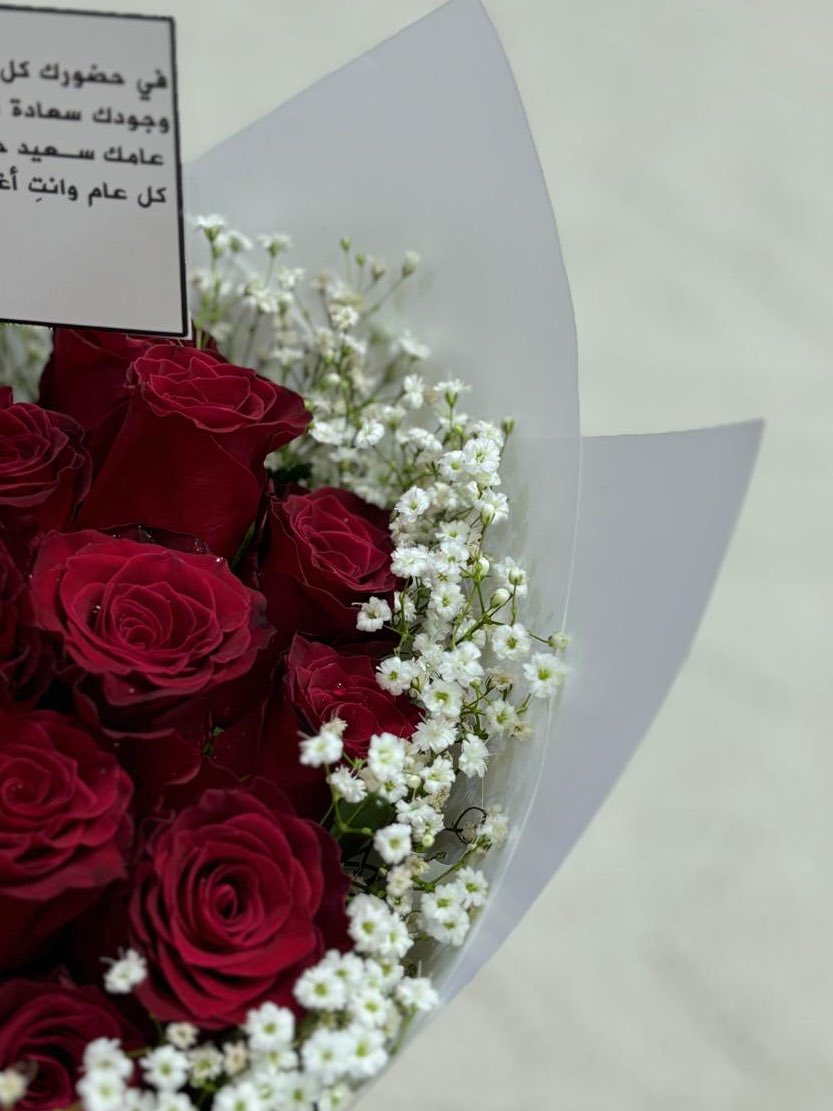 3f237123456's tweet photo. أهلاً بيوم ميلادي 🌹

٤/١

اللهم إنّي أستودعك بعمري خيراً ، 
فاغفر لي مامضى ، وبارم لي فيما هوا آتٍ🤍 https://t.co/vIrkD14O6P