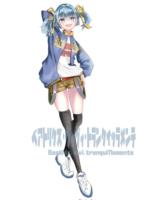 #2 ベアトリクス・ヴィヴィ・トランクイッラメンテ #うちの子 #oc #Bugbadart