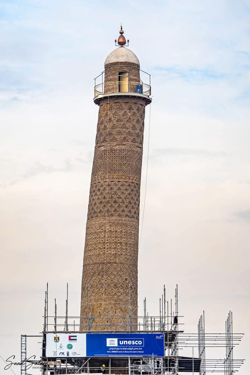 الحدباء اليوم بأحدث صورة
ساعات وتظهر القاعدة ونرى "جميلة الموصل" بكامل أناقتها...

الصورة بعدسة دكتور سعد سالم

#تراث_الموصل_هنا_أقرب