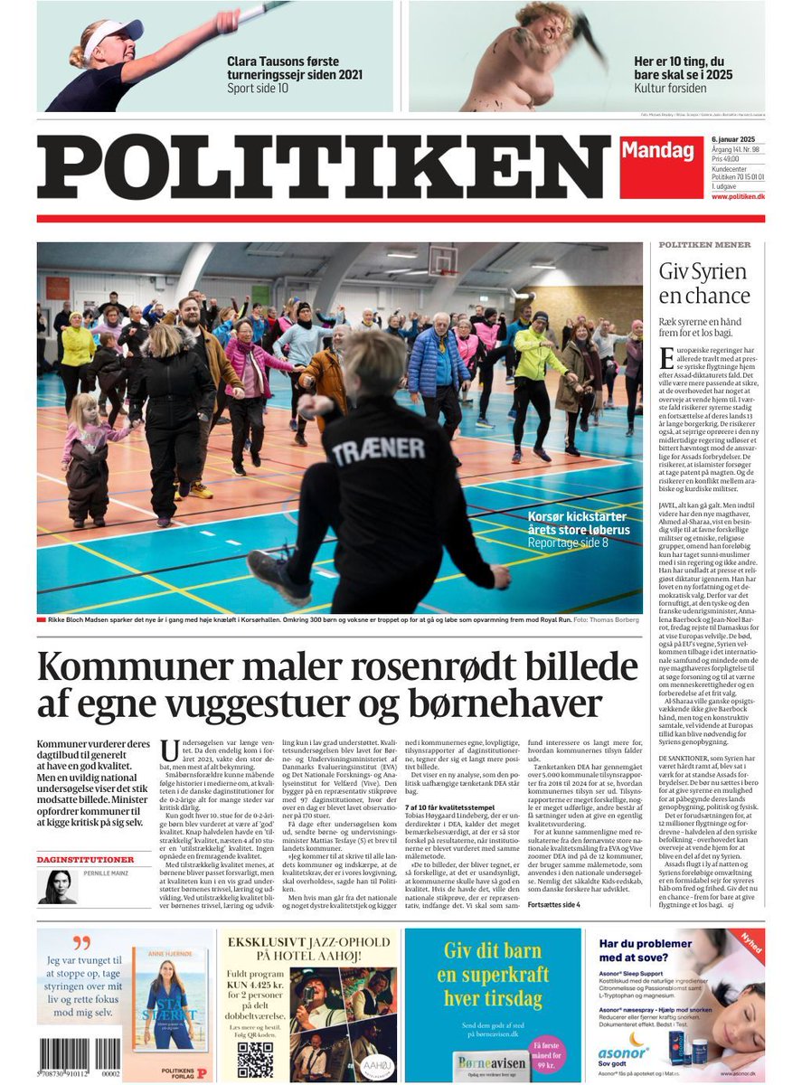Kommuner vurderer deres dagtilbud til generelt at have en god kvalitet. Men en uvildig national undersøgelse viser det stik modsatte billede. Minister opfordrer kommuner til 
at kigge kritisk på sig selv. #dkmedier #tomorrowspaperstoday
