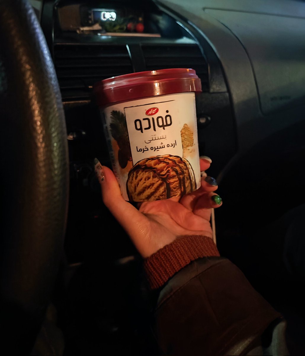 خوشمزه بود ولی ما یکم اوردوز کردیم.