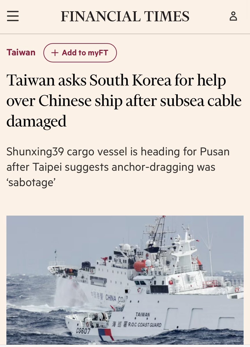 🚨ALERT🚨 #Chinese-owned cargo vessel <SHUNXING39> is suspected of intentional anchor-drag sabotage resulting in the damage of a subsea telecommunications cable connecting to northern #Taiwan.  Reports that the vessel has an upcoming scheduled port call in Busan have led
