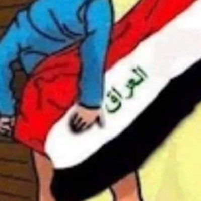 #صورة_جديدة_للملف_الشخصي