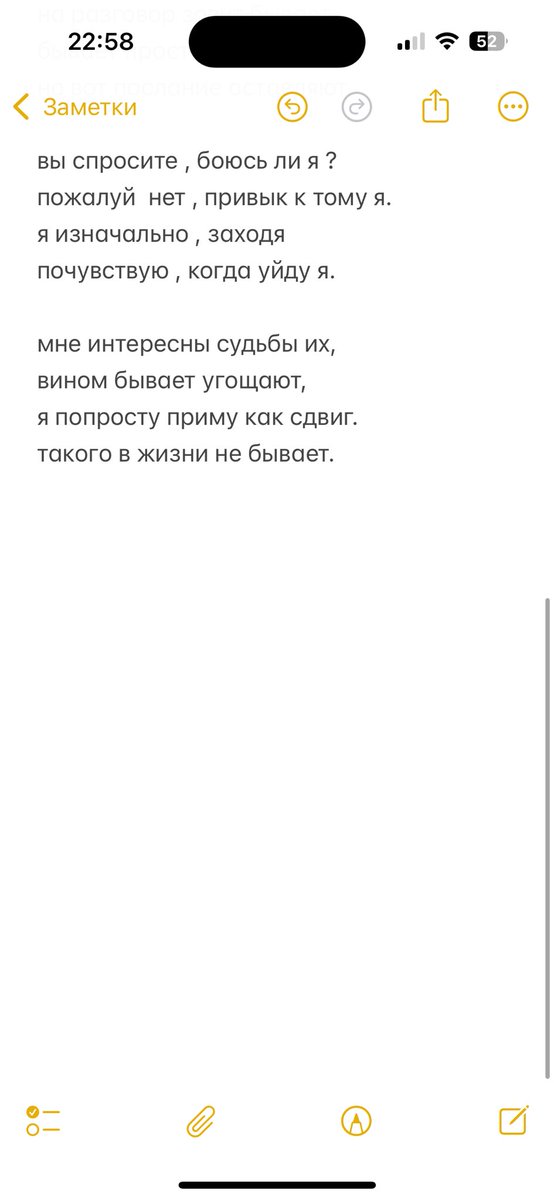sedie_deti's tweet photo. https://t.co/zJbIjqeCOO