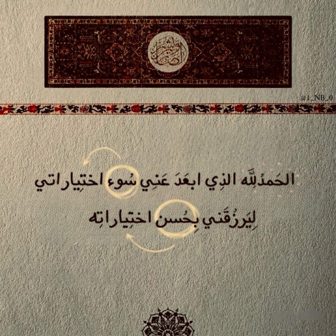 Abdala (@abdallh_309) on Twitter photo 