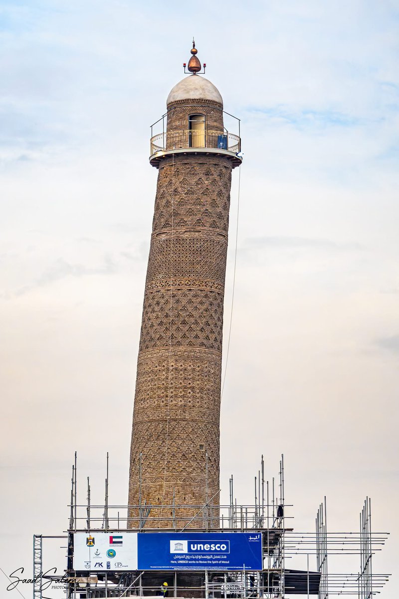 اقولها للتاريخ أن الايادي الموصلية صنعت المستحيل،لكل فرد  كان سبباً في عودة الحدباء سيخلدكم التاريخ وستذكركم الأجيال القادمة مبارك لنا عودة الحدباء.
شكراً بحق شكراً بحجم حبنا للحدباء على هذا الابداع 
لكل شخص او جهة او شركة او مؤسسة ساهمت بعودة هذا الصرح التاريخي.
شكراً لليونسكو