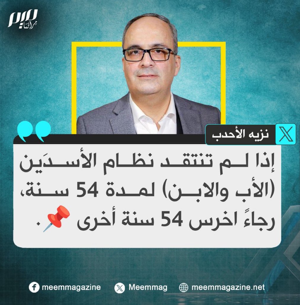 ApdFsg's tweet photo. @ms_alseraihi الحل https://t.co/REmNBEd08Y