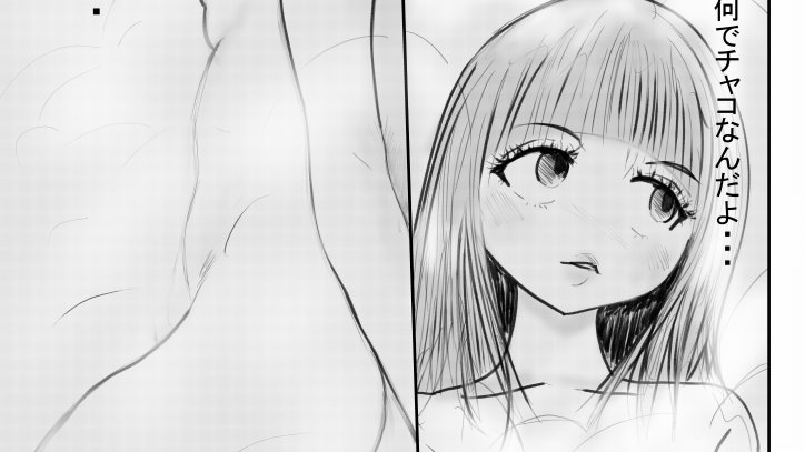 恋は突然やってくる～

今日からお仕事の方多いと思いますが
お互い無理せずほどほどにやっていきましょう～😆 