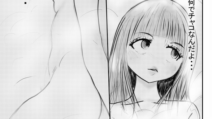 恋は突然やってくる～

今日からお仕事の方多いと思いますが
お互い無理せずほどほどにやっていきましょう～😆 