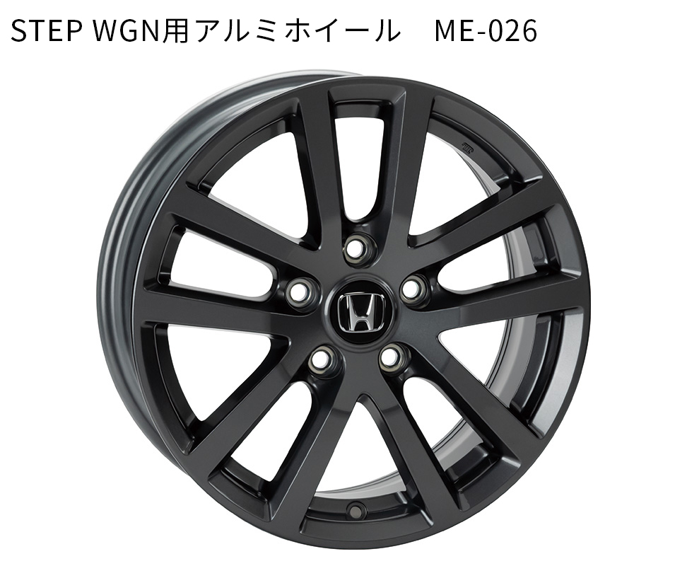 Honda_Access's tweet image. ／
超マニアック‼
#Moduloアルミホイール クイズ🛞💡
＼

第４問．「ME」シリーズのアルファベットが示す意味はなんでしょう？

意外と簡単？いや、難しい？！
難易度：★★★
#Modulo30th