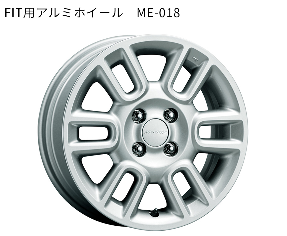 Honda_Access's tweet image. ／
超マニアック‼
#Moduloアルミホイール クイズ🛞💡
＼

第４問．「ME」シリーズのアルファベットが示す意味はなんでしょう？

意外と簡単？いや、難しい？！
難易度：★★★
#Modulo30th
