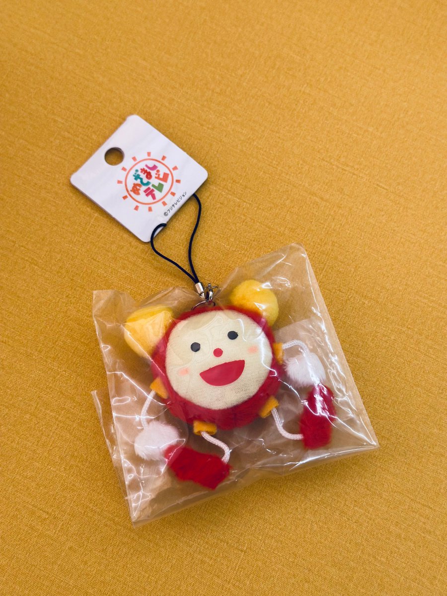 📢㊗️年間視聴率 7年連続✨同時間帯民放1位🎊記念! プレゼント