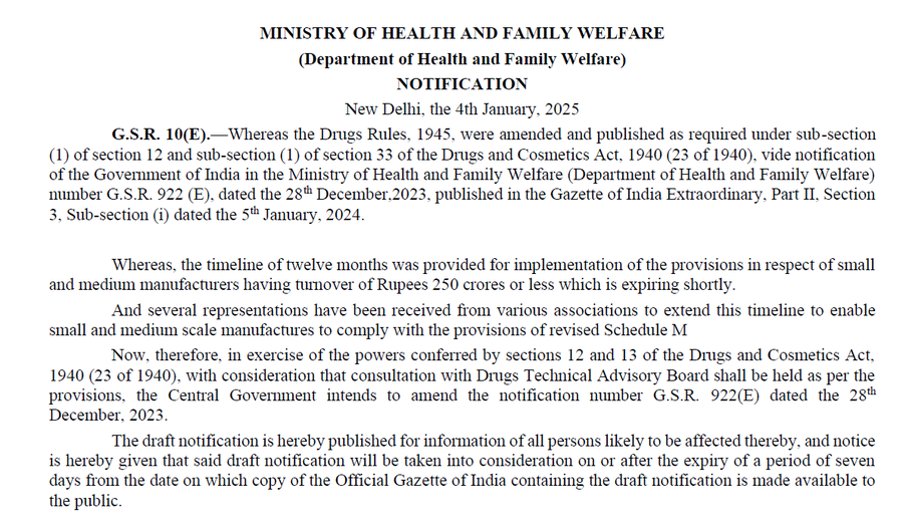 On a Saturday evening, a hard working babu in the <a href="/MoHFW_INDIA/">Ministry of Health</a> published this👇 notification in the Gazette inviting comments on extending the deadline for implementation of the new Good Manufacture Code (GMP) that was to come into effect on Jan 4 
1/n