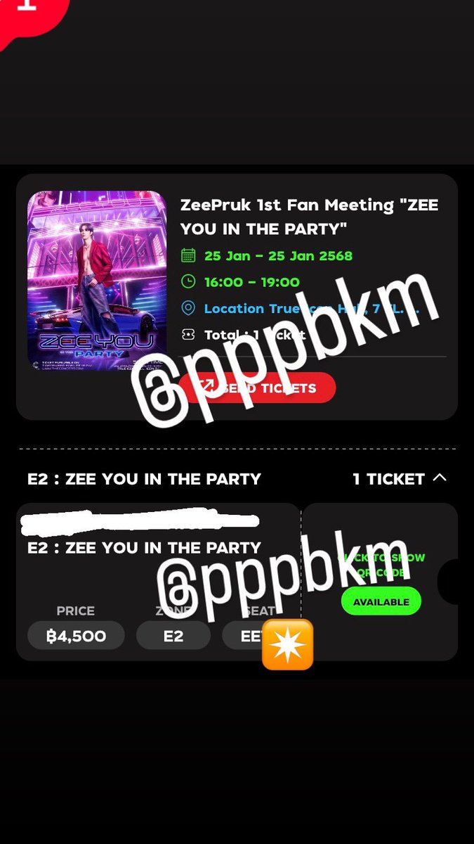 pppbkm's tweet photo. ปล่อยบัตร #ZeePruk1stFanMeeting
ลดเหลือ 4000 ไปเลย สนใจทัก
ปล่อยเนื่องจากกดชนกัน ไม่อัพ
นัดรับได้ คอลดูบัตรได้  มัดจำไว้ก่อนจ่ายใกล้ๆวันงาน หรือผ่อนได้ถึงวันงาน
#NuNew #zeepruk #Nunew https://t.co/fcGPKklWgI