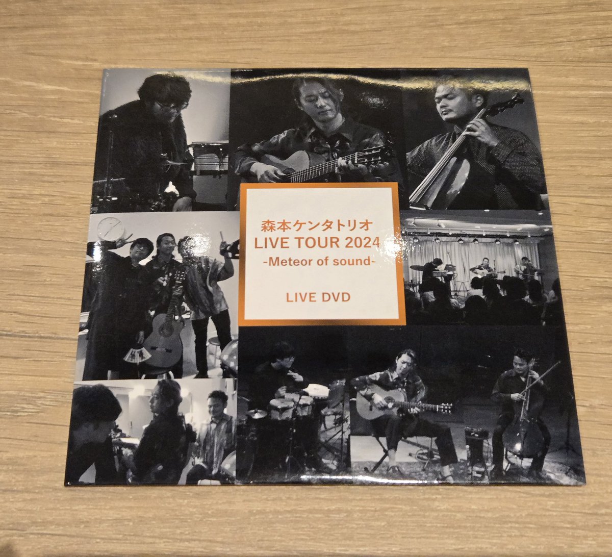 kaekaechan0219's tweet photo. そして 森本ケンタさん
森本ケンタ TRIO LIVE TOUR 2024 - Meteor of Sound -
DVD 2025.1.5 リリース㊗️
おめでとうございます🙌💗
森本ケンタトリオでの初DVD
発売🎸☆♬ 
家の大画面で楽しみたいと思います😊
#森本ケンタ
#森本ケンタトリオ
#TOURLIVE2024
#DVDRelease
#おめでとうございます https://t.co/BRk9gEX2Bh