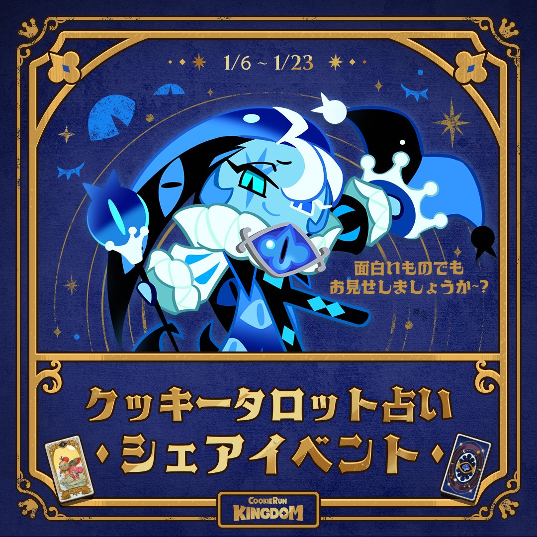 Ggk5GZfakAAeLoJ.jpg?format=jpg