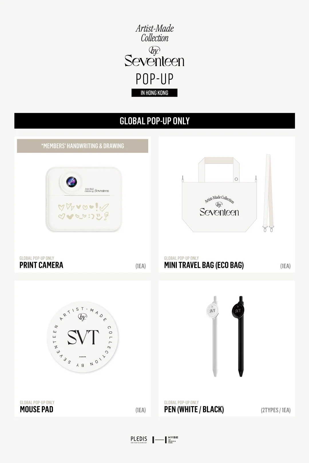 【SEVENTEEN】Artist Made Collection KPOPMERCH POP-UP on X: 