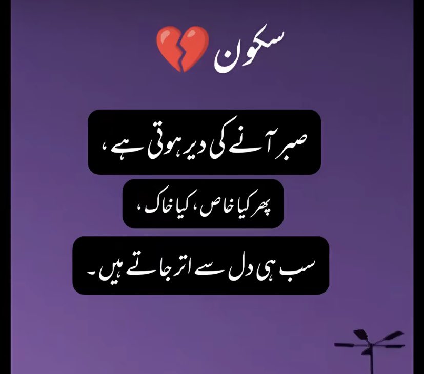 Gul tweet media