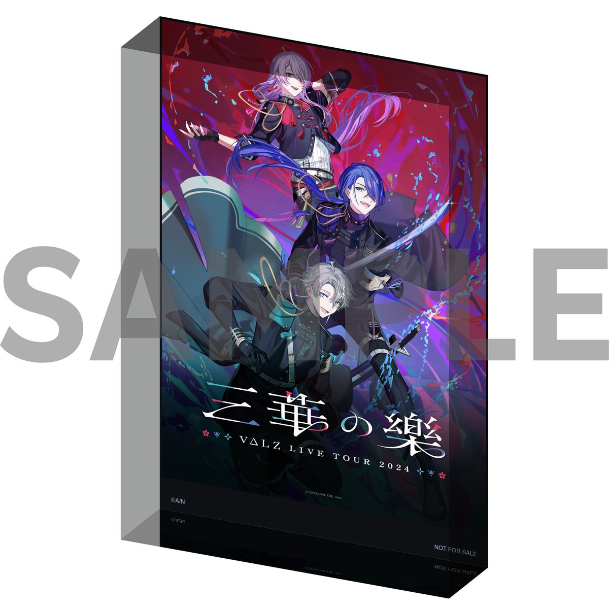 楽天ブックス on X